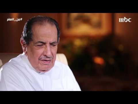 ناصر السلوم يروي متأثرا قصة وفاة ابنه محمد والحوار الذي دار بينهما 