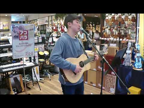 知花大① 第4回アコパラ 島村楽器エキスポシティ店 店予選