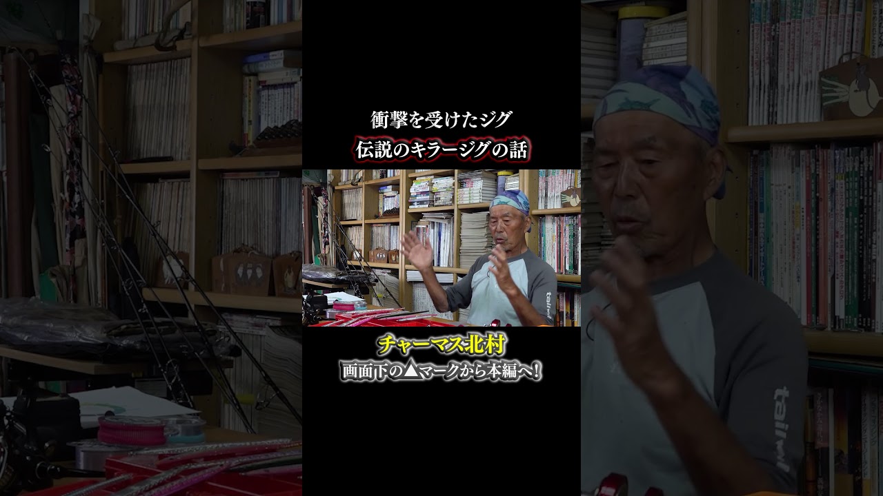 キラージグ Ⅳ 使い方や通販・価格比較 -ルアーバンク