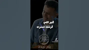 داخل بزفه ومهرجان 