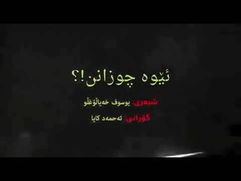   احمد كاية