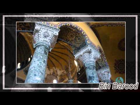 رائعة سامي يوسف الله أكبر مع صور ايا صوفيا