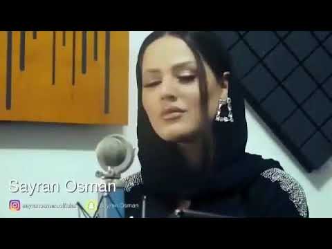 اهنگ کوردی سیران عثمان 