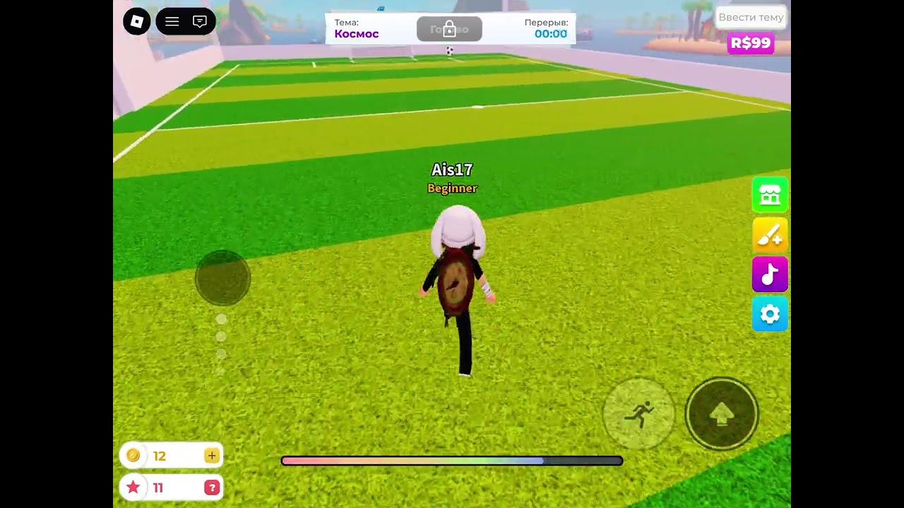 6 января 2026 г.