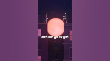 Thumbnail of Liggi whatsapp status| Best Liggi lyrical status | Ritviz Liggi lyrical status| Good night status