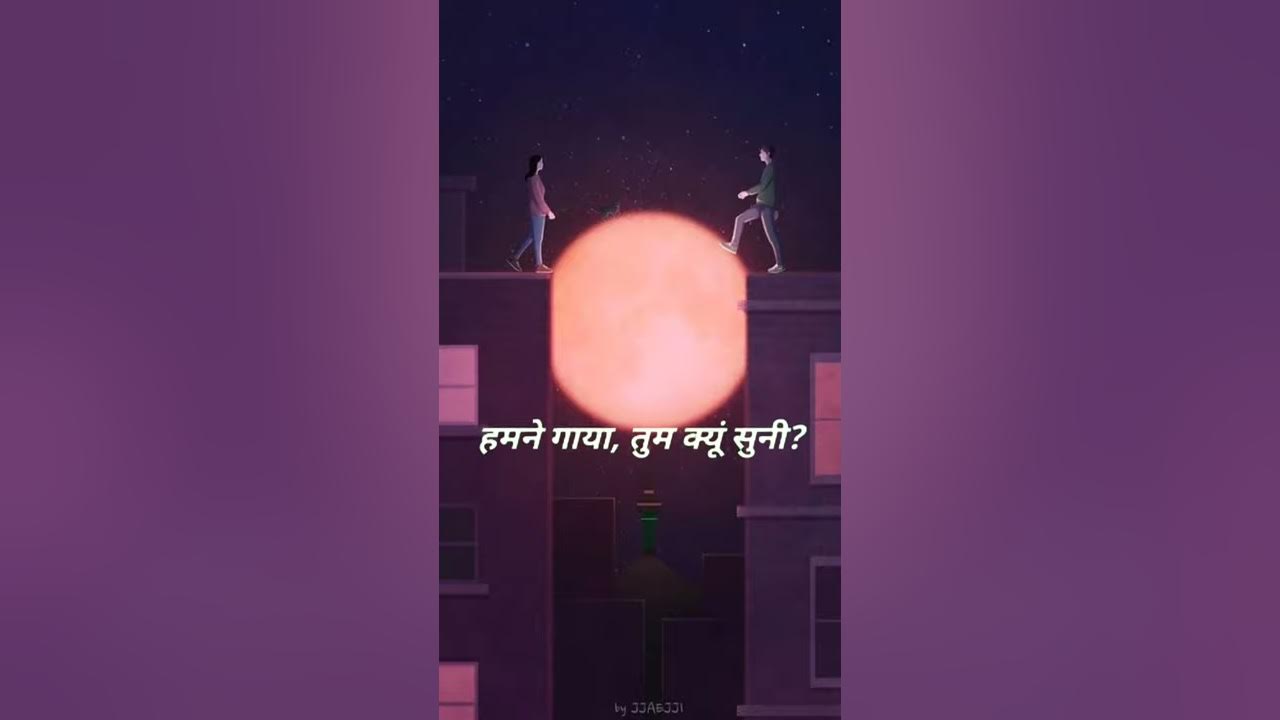 Liggi whatsapp status| Best Liggi lyrical status | Ritviz Liggi lyrical status| Good night status