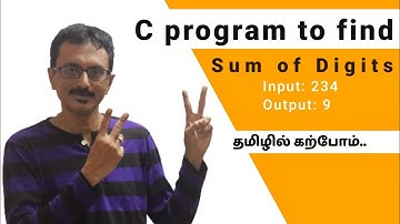 C16: C Program to find sum of digits of a number in tamil | lab practical program