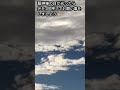 龍神様の目が光ったら光を2回押してお願い事をしましょう🙏🐉✨️