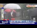 梅雨鋒面+雙颱! 日本九州時雨量108mm 鹿兒島水淹半車高｜TVBS新聞 @TVBSNEWS01