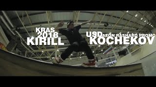 Kirill Kochetkov Usd Aeon Rashard Promo
