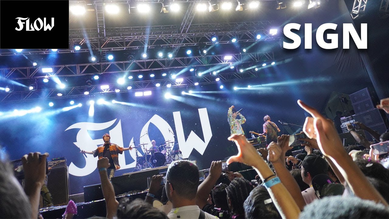 Flow sign. Sign flow.