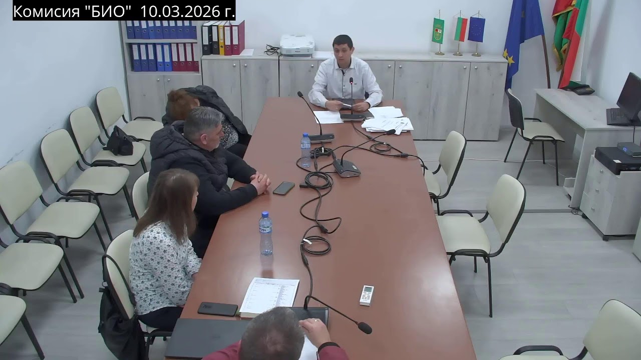 ОБЩИНСКИ СЪВЕТ ПАНАГЮРИЩЕ-МАЛКА ЗАЛА Live Stream