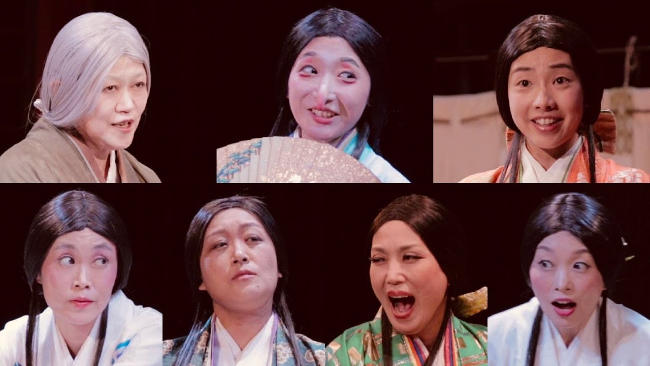 不美人の一発逆転 オペラシアターこんにゃく座 末摘花 ひーろのひろまーれ 美術 舞台鑑賞のススメ Note