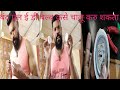 आज मी बंद एल ई डी बल्ब चालू केला