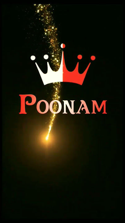 પૂનમ નામ whatsap સ્ટેટસ || નામ કળા 🎨 વિડીયો || #shortvideo #trending #whatsappstatus #lovestatus