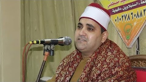 تلاوه روووعه الغاية الشيخ مصطفى لطفي السعيد ربع العصر من داخل قرية المقاطعة السنبلاوين دقهليه