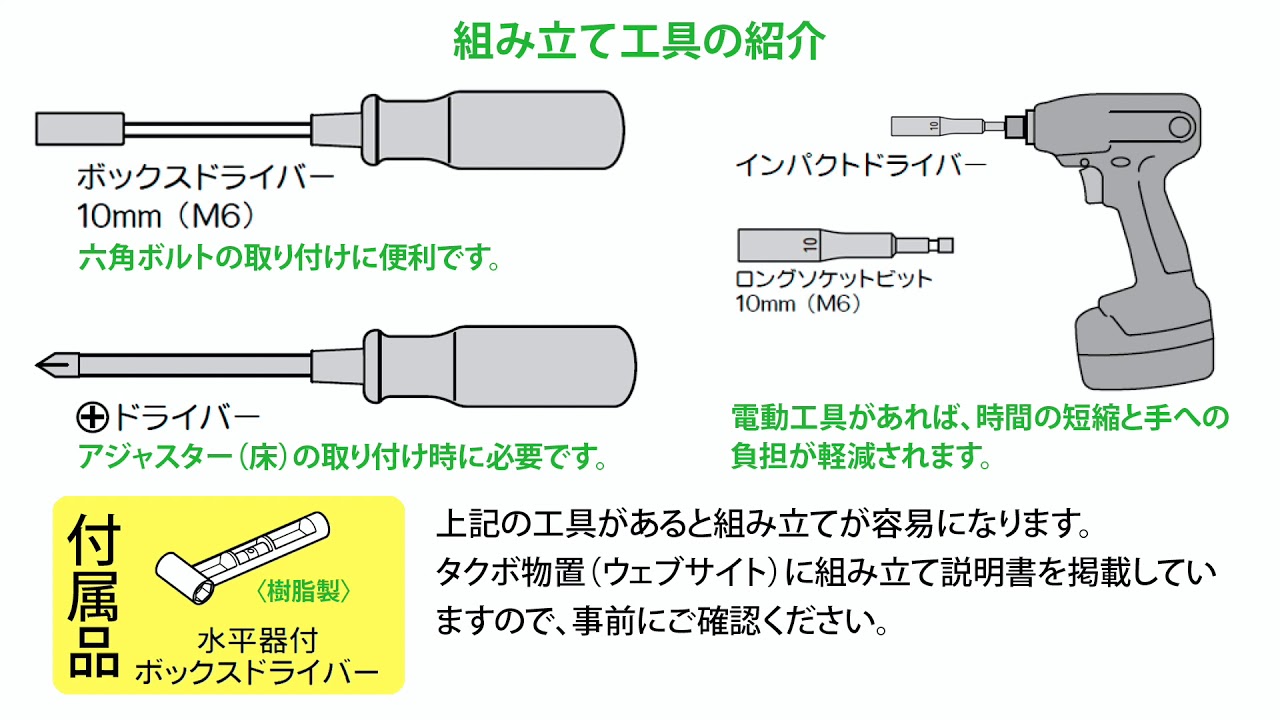 現品 タックオンライン 店タクボ物置 NDE-1815 標準屋根 一般型 Mr.ストックマン 配送のみ 物置 屋外 収納庫 おしゃれ ベランダ収納庫  スチール物置