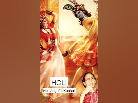 holi aayi re kanhayee in piano chords
