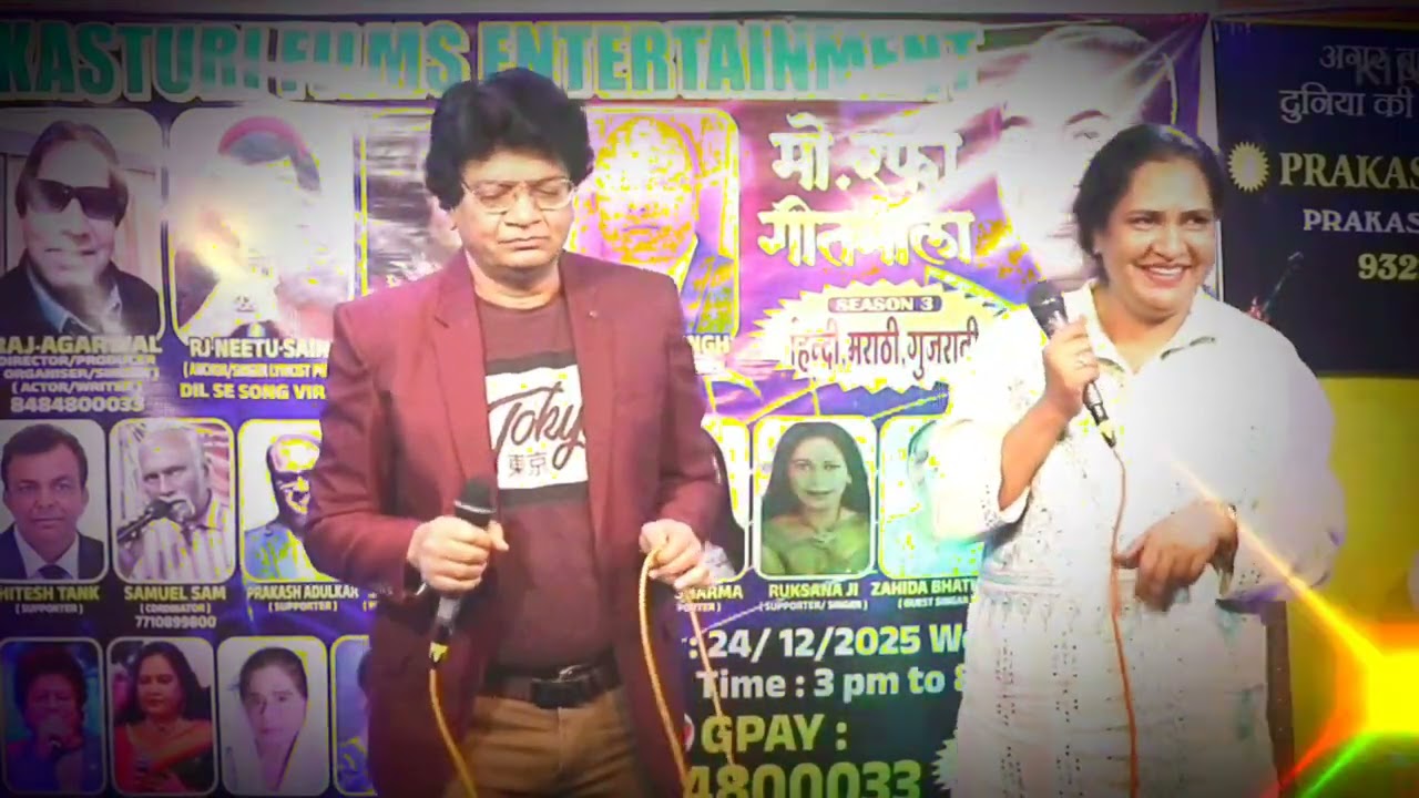 Dil Tera Deewana Hai Sanam | दिल तेरा दीवाना है सनम | Lata Mangeshkar Rafi Sahab Blest Classic Song