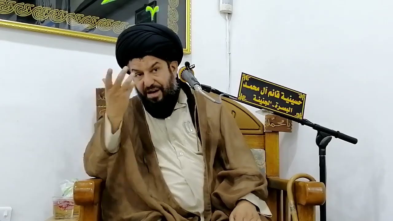 #نبي_الله_هود عليه السلام // سماحة اية الله السيد مجتبى السويج