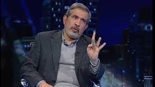 IRIB-TV2-05012016-0225.mp4