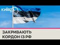 Загострення на кордоні з Росією: Естонія встановила &quot;зуби дракона&quot;