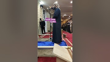 جديد عشائية جميلة2020/12/22. تلاوة خاشعة| بصوت القارئ رعد الكردي سكينة لا توصف حالات واتس اب