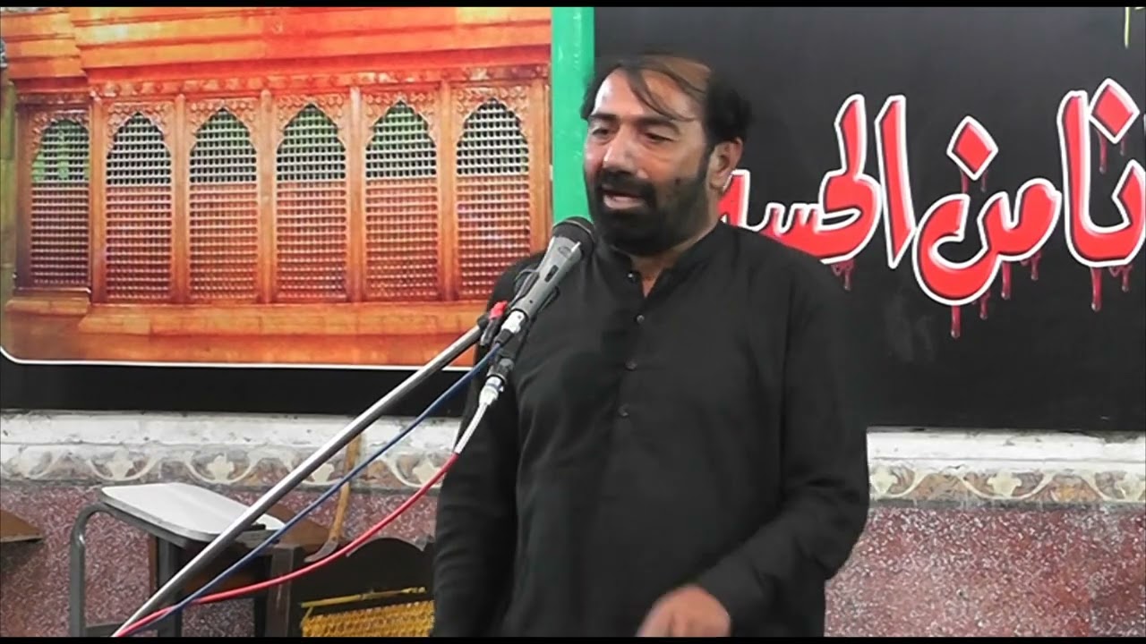 Zakir Amjid Sherazi Majlis 10 Ramzan Wafat Um Al Moneen