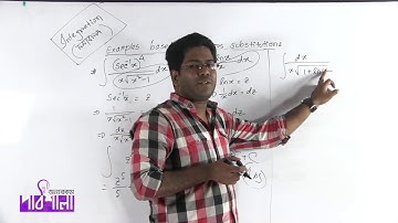 02. Some Example on Absolute Change Part 02 | নিশ্চিত পরিবর্তনের উপর কতিপয় উদাহরণ পর্ব ০২