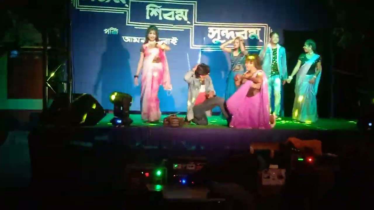 ক্যাচারেল ড্যান্স ট্রুপ 2026