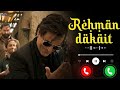 Akshay Khanna Entry Song Ringtone | Arabic Ringtone | Fa9la | Dhurandhar | BGM PR Tone 