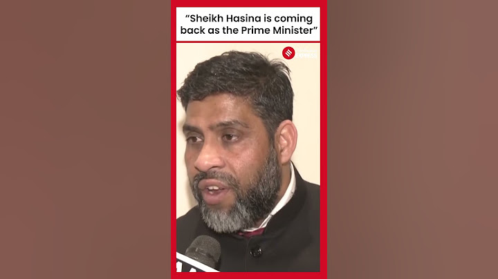 ‘শেখ হাসিনা আবার প্রধানমন্ত্রী হচ্ছেন’: বড় দাবি আওয়ামী লীগ নেতা