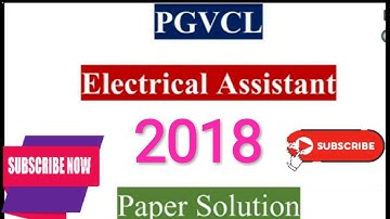 PGVCL || Electrical Assistant || Exam 2018 Paper Solution || Pgvcl #Electrical assistant