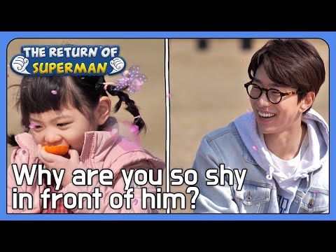Why are you so shy in front of him? (The Return of Superman Ep.430-6) | KBS WORLD TV 220522