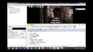 Learn Mandarin Chinese Software screenshot 4