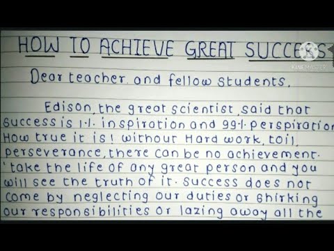 speech writing how to achieve success