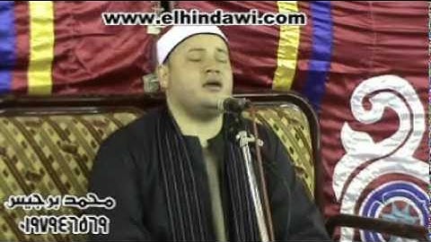 الشيخ محمود صابر - سورة التحريم,قصارالسور 12.07.11_Mahmood Sabir