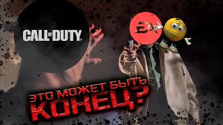 картинка: BATTLEFIELD 6 убьет CALL OF DUTY?