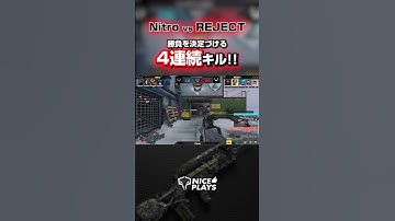 REJECTの最強SMG枠Tokumeiの進撃🔥【codモバイル】#shorts  #ggl  #codmobile