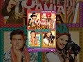 Yamla Pagla Deewana