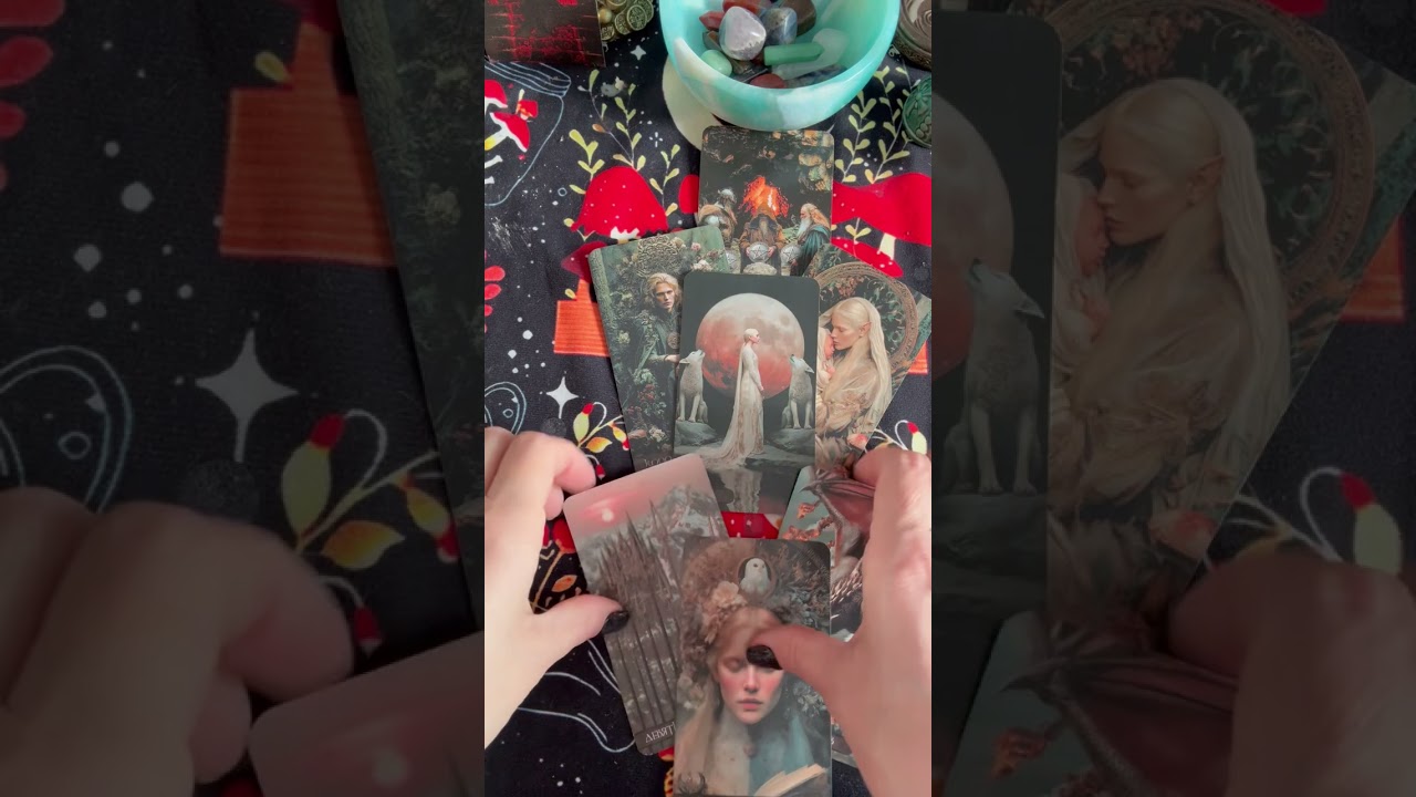 Совет от ВС по Вашей ситуации 👌😇💖