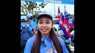 ព័ត៍មាន​ ព្រឹត្តិការណ៏ សន្តិសុខសង្គម ព័ត៍មាន​ថ្មីៗ ព័ត៌មានទាន់ហេតុការណ៍ ព័ត៌មានក្នុងស្រុក អន្តរជាតិ