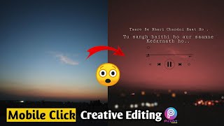 Picart - Nature Mobile Click Editing / Love Quotes Posts for Instagram / Picart Editing Tutorials / screenshot 4