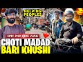 Petrol Khatam Bike Wale Ki Madad | Help Mission Vlog | Real Life Helping Story