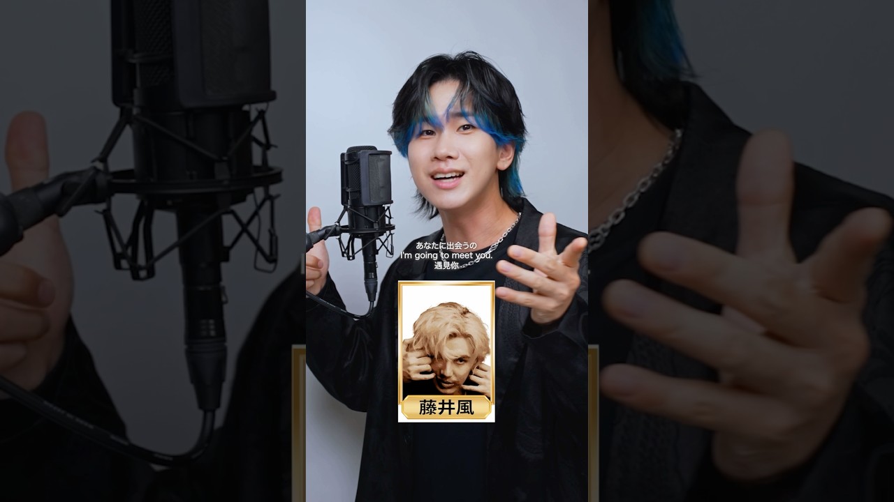 『mosi mosi?』1人8役ものまねメドレー #楽音 #藤井風 #米津玄師