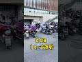 Gara-gara Fokus HP, Pacar Hilang dari Bus!🤣