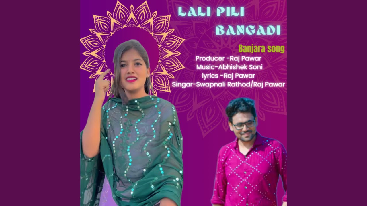 Lali Pili Bangadi