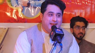 Shah Farooq New Pashto song 2022|Afghanistan Song|Best Pashto Inqlabi Ghazal 2022|شاہ فاروق