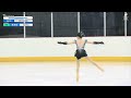 장서인 Seoin ChangㅣFS 03ㅣ여자12세이하부 싱글D조ㅣ2026-02-25 동계체육대회 1일차ㅣ센텀초등학교 3학년