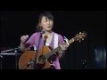 大阪LIVE①　雨の日のラブレター  / 今泉ひとみ (Hitomi Imaizumi)